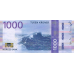 (278) Norway P57 - 1000 Kroner (2019)